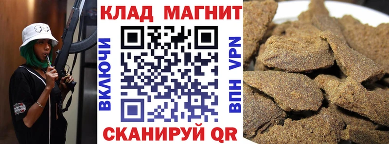 Купить COCAIN  АМФЕТАМИН  Alpha PVP  ГАШ  БУТИРАТ  Канабис  Мефедрон  Красноуральск