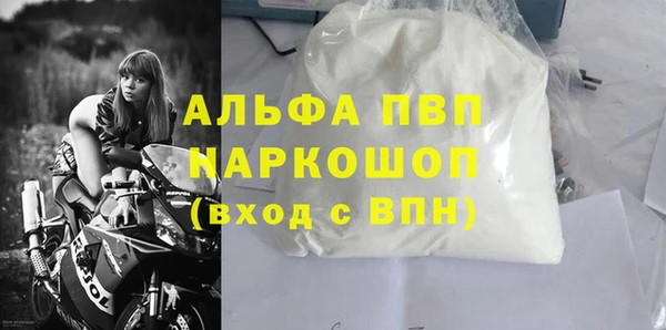 гашиш Коряжма