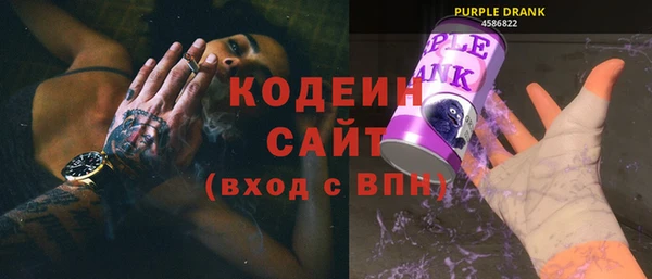 гашиш Коряжма