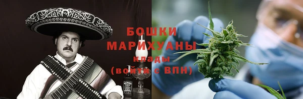 ALPHA-PVP Костерёво