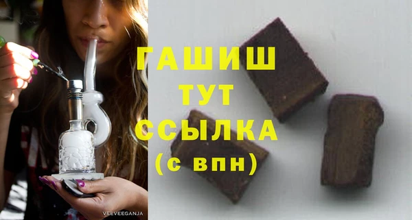 гашиш Коряжма