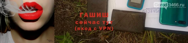 гашиш Коряжма
