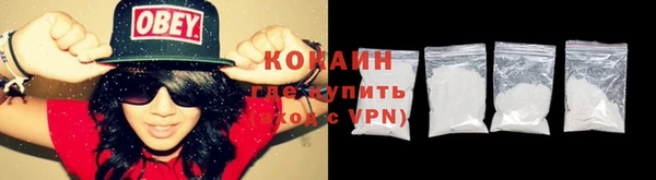 гашиш Коряжма