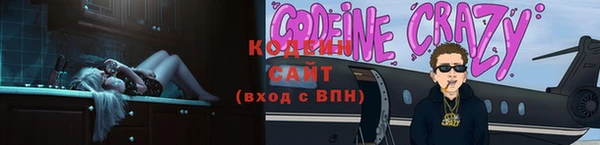 гашиш Коряжма