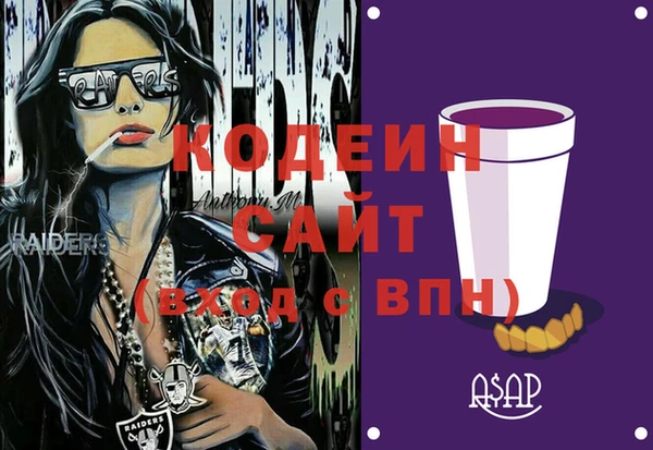 мдпв Краснотурьинск