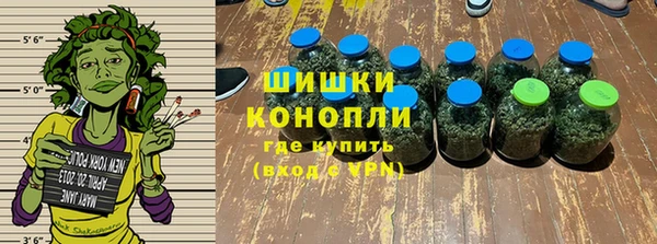 гашиш Коряжма
