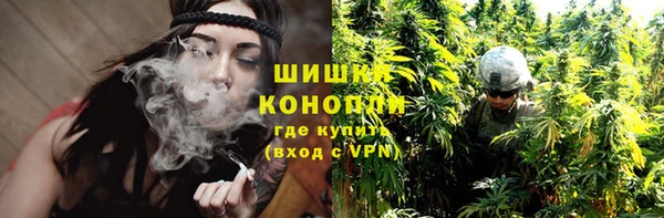 ALPHA-PVP Костерёво
