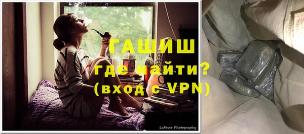 мдпв Краснотурьинск
