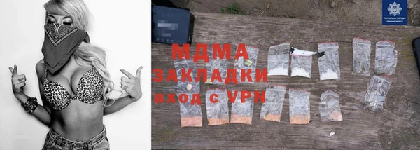 ALPHA-PVP Костерёво