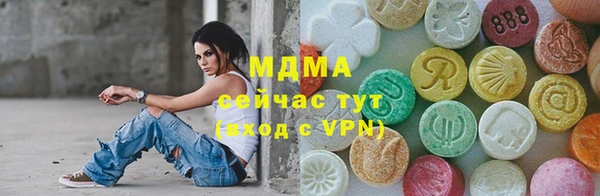 ALPHA-PVP Костерёво