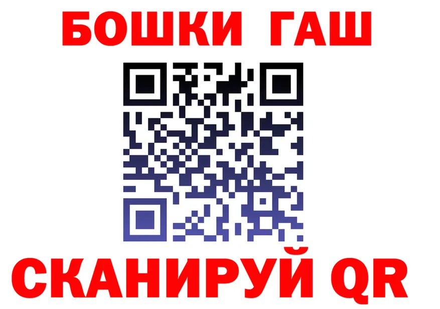 Купить наркотик  состав Красноуральск